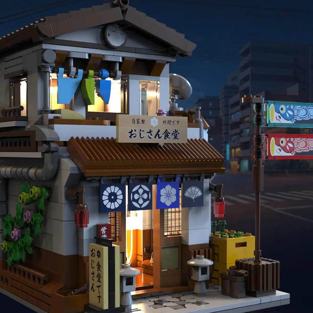 Japanese Coffee Shop MultiBrickz