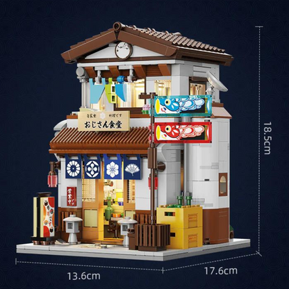 Japanese Coffee Shop MultiBrickz