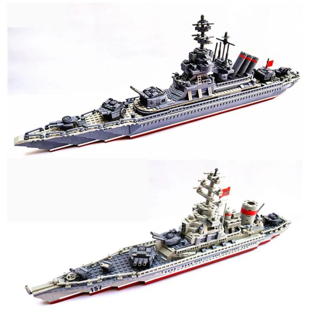National Guard Battleship MultiBrickz