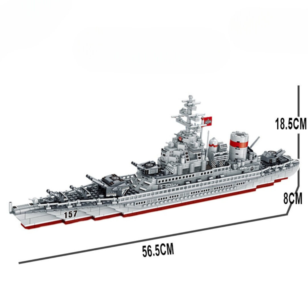 National Guard Battleship MultiBrickz