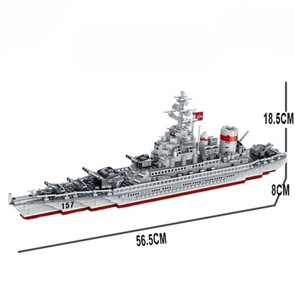 National Guard Battleship MultiBrickz